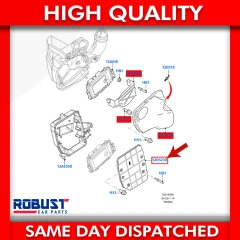 Крышка модуля управления ДВС Focus 2; CMax; Kuga (2008-2011)